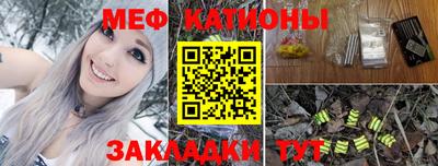 таблы Заволжье