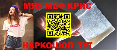 таблы Заволжье