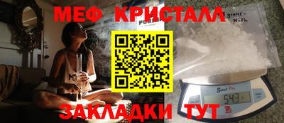 каннабис Заводоуковск