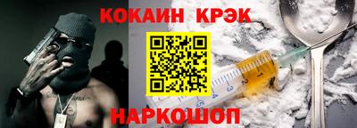 каннабис Заводоуковск