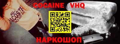 каннабис Заводоуковск