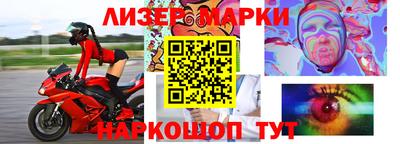 каннабис Заводоуковск