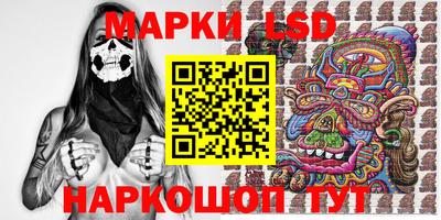 трава Жуковский