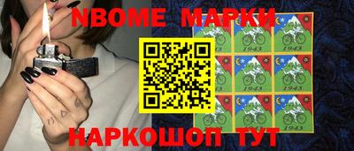 трава Жуковский