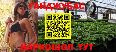 таблы Заволжье
