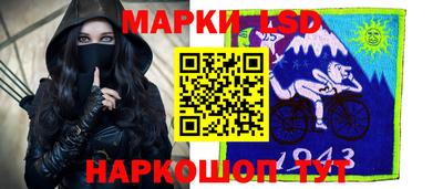 трава Жуковский