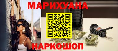 трава Жуковский