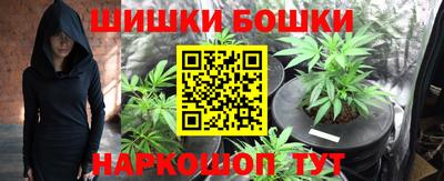 таблы Заволжье