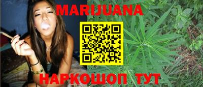 таблы Заволжье