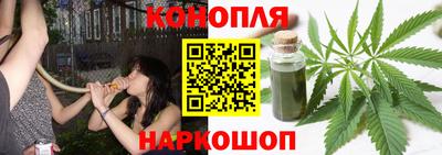 таблы Заволжье