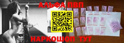 каннабис Заводоуковск