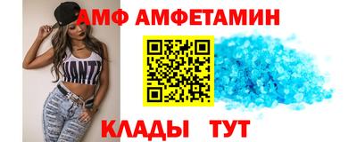 каннабис Заводоуковск