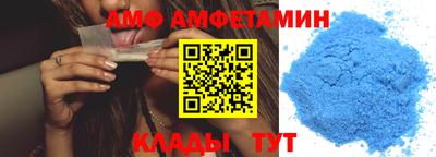 трава Жуковский