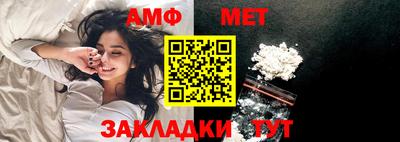 каннабис Заводоуковск