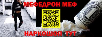 каннабис Заводоуковск