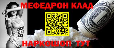каннабис Заводоуковск